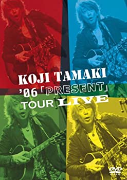 【中古】玉置浩二 ’06「PRESENT」TOUR LIVE DVD
