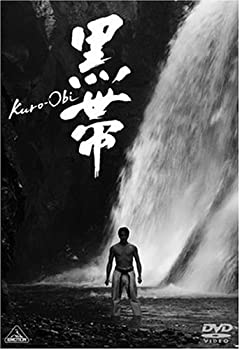【中古】(未使用・未開封品)黒帯 KURO-OBI 初回限定版 [DVD]
