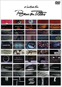 【中古】ソール・バスの世界 [DVD] ドキュメンタリー映画「なぜ人間は創造するのか」収録