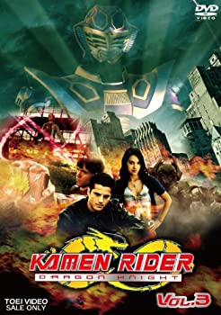 楽天お取り寄せ本舗 KOBACO【中古】KAMEN RIDER DRAGON KNIGHT VOL.3 [DVD] アメリカリメイク版 第9-12話収録 日本語吹替