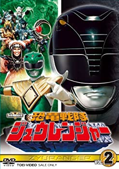 【中古】スーパー戦隊シリーズ 恐竜戦隊ジュウレンジャー VOL.2 [DVD]【メーカー名】TOEI COMPANY,LTD.(TOE)(D)【メーカー型番】【ブランド名】【商品説明】スーパー戦隊シリーズ 恐竜戦隊ジュウレンジャー VOL.2 [DVD]当店では初期不良に限り、商品到着から7日間は返品を 受付けております。他モールとの併売品の為、完売の際はご連絡致しますのでご了承ください。中古品の商品タイトルに「限定」「初回」「保証」などの表記がありましても、特典・付属品・保証等は付いておりません。掲載と付属品が異なる場合は確認のご連絡をさせていただきます。ご注文からお届けまで1、ご注文⇒ご注文は24時間受け付けております。2、注文確認⇒ご注文後、当店から注文確認メールを送信します。3、お届けまで3〜10営業日程度とお考えください。4、入金確認⇒前払い決済をご選択の場合、ご入金確認後、配送手配を致します。5、出荷⇒配送準備が整い次第、出荷致します。配送業者、追跡番号等の詳細をメール送信致します。6、到着⇒出荷後、1〜3日後に商品が到着します。　※離島、北海道、九州、沖縄は遅れる場合がございます。予めご了承下さい。お電話でのお問合せは少人数で運営の為受け付けておりませんので、メールにてお問合せお願い致します。営業時間　月〜金　11:00〜17:00お客様都合によるご注文後のキャンセル・返品はお受けしておりませんのでご了承ください。