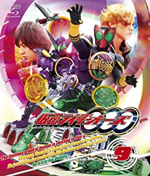 [중고](매우 좋은) 가면 라이더 OOO(오즈) VOL.9 [Blu-ray]