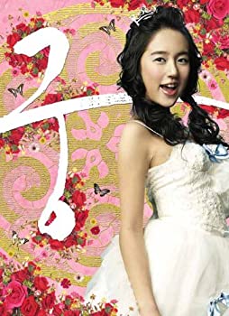 Amazon.co.jp: 宮~Love in Palace ディレクターズ・カット版