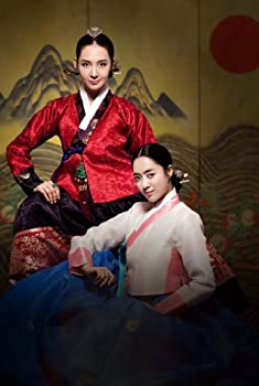 【中古】インス大妃 DVD-BOXII