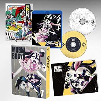 [중고](미사용·미개봉품) 무시부교 7[초회판][특전 CD 첨부] [Blu-ray]