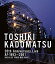  KOBACO㤨֡š(ɤTOSHIKI KADOMATSU 20th Anniversary Live AF-1993~2001 -2001.8.23 ӥåŸ- [Blu-ray]פβǤʤ10,885ߤˤʤޤ