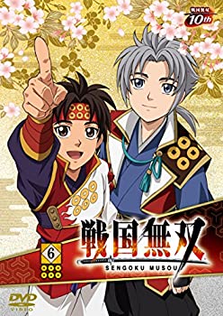 【中古】戦国無双DVD 6【メーカー名】エイベックス・ピクチャーズ【メーカー型番】【ブランド名】Avex Pictures【商品説明】戦国無双DVD 6当店では初期不良に限り、商品到着から7日間は返品を 受付けております。お問い合わせ・メー...
