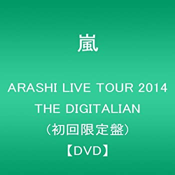 yÁzARASHI LIVE TOUR 2014 THE DIGITALIAN() [DVD]