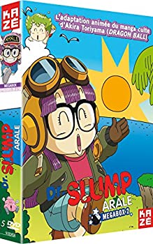在庫有 Dr スランプ アラレちゃん Tvシリーズ2 Dvd Box 28 54話 662分 鳥山明 アニメ Dvd Import Pal 再生環境をご確認ください パソコン又はp 正規店仕入れの Landarch Uclaextension Edu 在庫有 Dr スランプ アラレちゃん Tvシリーズ2 Dvd Box 28 54話 662分 鳥山明 アニメ Dvd Import Pal 再生環境をご確認ください パソコン又はp 正規店仕入れの Landarch Uclaextension Edu
