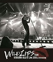 【中古】(未使用・未開封品)KIKKAWA KOJI Live 2016 "WILD LIPS"TOUR at 東京体育館(通常盤)【Blu-ray】