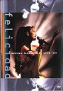 【中古】(未使用 未開封品)中森明菜 live 039 97 felicidad DVD