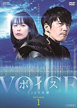 【中古】ボイス~112の奇跡~ DVD-BOX1