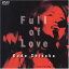š(̤ѡ̤)Full of Love Concert Tour 1999 [DVD] ƣŹ, Blue Velvetס֤ʤʤǤפۤ15