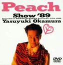 【中古】Peach Show '89 [DVD] 岡村靖幸