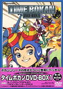 【中古】タイムボカン DVD-BOX1
