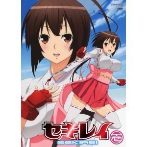 楽天お取り寄せ本舗 KOBACO【中古】セキレイ 限定版 全6巻セット [マーケットプレイス DVDセット]