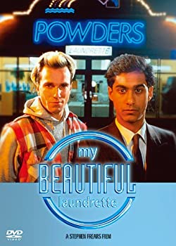 【中古】(非常に良い)マイ・ビューティフル・ランドレット [DVD]