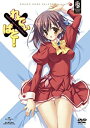 【中古】れでぃ×ばと! DVD-SET