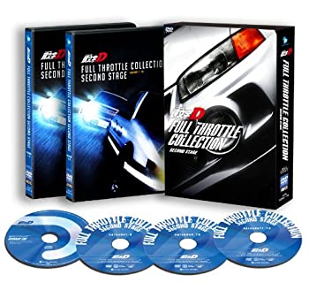 限定価格セール 頭文字 イニシャル D フルスロットル コレクション Second Stage Cd付き Dvd 安い購入 Ops In Net 限定価格セール 頭文字 イニシャル D フルスロットル コレクション Second Stage Cd付き Dvd 安い購入 Ops In Net