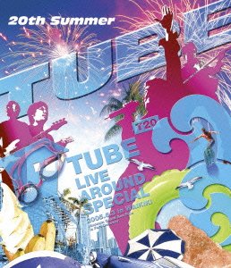 【中古】TUBE LIVE AROUND SPECIAL 2005.6.3 in WAIKIKI [Blu-ray]