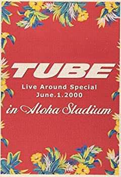 【中古】(未使用・未開封品)TUBE LIVE AROUND SPECIAL June.1.2000 in ALOHA STADIUM [DVD]