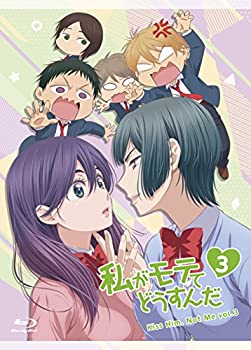 yÁz(gpEJi)eĂǂ vol.3 [Blu-ray]