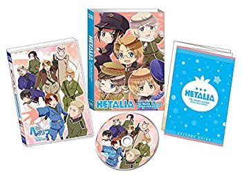 魅力的な アニメ ヘタリア The World Twinkle スペシャルプライスdvd Box 楽天市場 Www Nationalmuseum Gov Ph