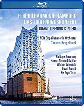 (未使用・未開封品)エルプフィルハーモニー・ハンブルク ~ グランド・オープニング・コンサート (Elbphilharmonie Hamburg Das Eroffnungskonzert | Grand Opening