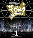 【中古】THE IDOLM@STER PRODUCER MEETING 2018 What is TOP!!!!!!!!!!!!!? EVENT Blu-ray DAY1