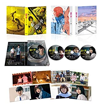 【中古】(未使用・未開封品)惡の華　豪華版 [Blu-ray]
