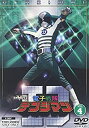 yÁzdqfW} VOL.4 [DVD]