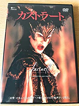 šۥȥ顼 [DVD] ƥեΡǥ˥ (б), 顼롦ӥ (б)