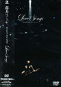 【中古】(非常に良い)Fumiya Fujii Concert Tour 2005 “Love Songs” DVD 藤井フミヤ