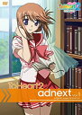 【中古】(未使用 未開封品)OVA ToHeart2 adnext 第1巻 通常版DVD DVD