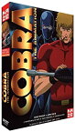 【中古】(非常に良い)COBRA THE ANIMATION OVA（ザ・サイコガン & タイム・ドライブ） コンプリート DVD-BOX （全6作品 377分） スペースコブラ 寺沢武一 アニメ [DVD