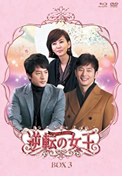 yÁz(gpEJi)t]̏@u[CDVD-BOX 3@SŁ [Blu-ray] 17`24b^ `EWmALEiWApNEVt剉