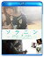 【中古】(非常に良い)ソラニン【Blu-ray】 宮崎あおい, 高良健吾, 桐谷健太, 近藤洋一(サンボマスター), 伊藤歩 16,590円