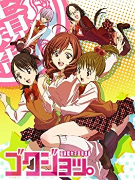 【中古】(未使用・未開封品)ゴクジョッ。~極楽院女子高寮物語~ Blu-ray BOX