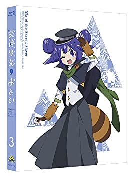 yÁz(gpEJi)_܂Ƃ 3 () [Blu-ray]