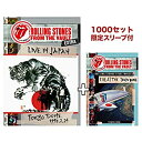 【中古】(未使用・未開封品)ザ・ローリング・ストーンズ『フロム・ザ・ヴォルト・エクストラ~ライヴ・イン・ジャパン - トーキョー・ドーム 1990.2.24(D...