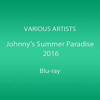 【中古】(非常に良い)Johnnys' Summer Paradise 2016 [Blu-ray] ~佐藤勝利「佐藤勝利 Summer Live 2016」/ 中島健人「#Honey Butterfly」/ 菊池風磨「風 are you?」/