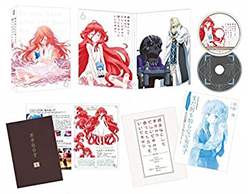 【中古】(非常に良い)終末なにしてますか?忙しいですか?救ってもらっていいですか? 第6巻【限定版】Blu-ray 【中古】(非常に良い)終末なにしてますか?忙しいですか?救ってもらっていいですか? 第6巻【限定版】Blu-ray