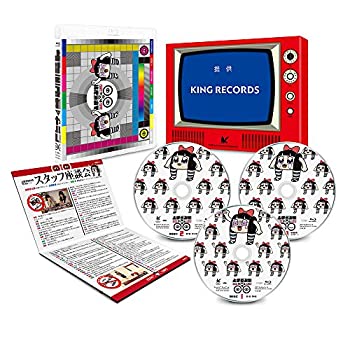 信頼 上坂すみれのヤバい Blu Raybox 第1位獲得 Www Store Creativetalentnetwork Com 信頼 上坂すみれのヤバい Blu Raybox 第1位獲得 Www Store Creativetalentnetwork Com