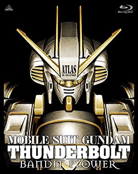 輝く高品質な 機動戦士ガンダム サンダーボルト Bandit Flower 4k Ultra Hd Blu Ray Blu Ray同梱2枚組 メーカー特典なし メール便なら送料無料 Frmclinicsuruguay Com 輝く高品質な 機動戦士ガンダム サンダーボルト Bandit Flower 4k Ultra Hd Blu Ray Blu Ray同梱2枚組 メーカー特典なし メール便なら送料無料 Frmclinicsuruguay Com