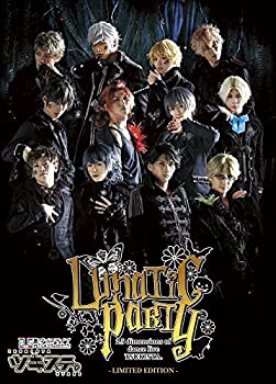 【中古】【Blu-ray】【ツキステ。】2.5次元ダンスライブ ツキウタ。ステージ 第4幕 Lunatic Party 限定版