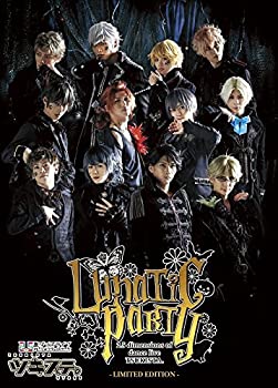 【中古】(未使用・未開封品)【Blu-ray】【ツキステ。】2.5次元ダンスライブ ツキウタ。ステージ 第4幕 Lunatic Party 限定版 【中古】(未使用・未開封品)【Blu-ray】【ツキステ。】2.5次元ダンスライブ ツキウタ。ステージ 第4幕 Lunatic Party 限定版