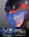 【中古】劇場版Infini-T Force ガッチャマン さらば友よ [Blu-ray]