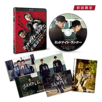 【中古】(未使用・未開封品)ミッドナイト・ランナー デラックス版 [Blu-ray]