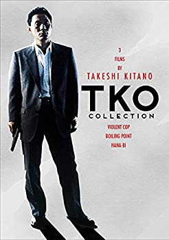 数量は多 Tko Collection 3 Films By Takeshi Kitano Blu Ray 楽天 Nationalmuseum Gov Ph