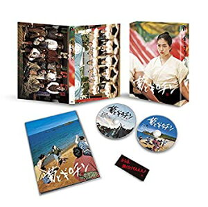 【中古】(未使用・未開封品)菊とギロチン[Blu-ray]